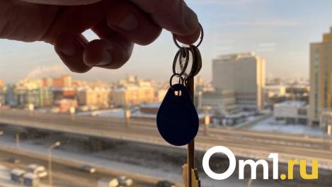 В центре Омска продают крошечную квартиру в 10 «квадратов»