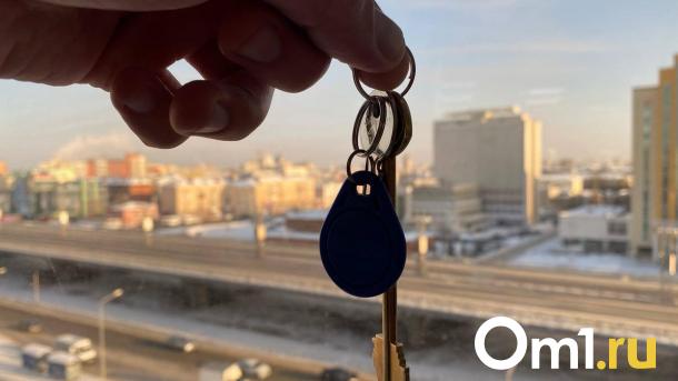 В центре Омска продают крошечную квартиру в 10 «квадратов»