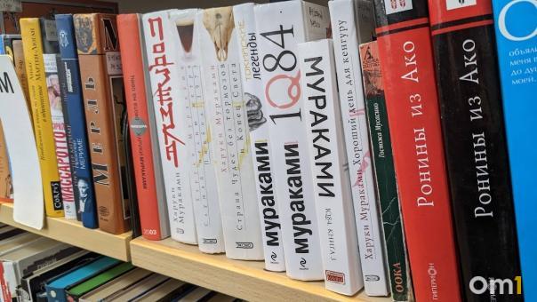«Омский книготорговый дом» приобрёл предприниматель Игорь Бабиков