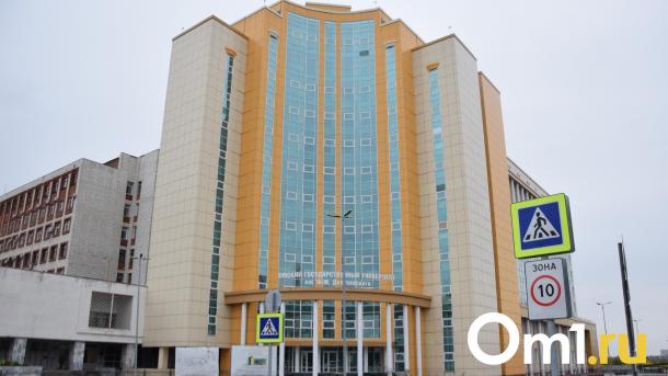 В новом корпусе ОмГУ проведут экскурсию для школьников