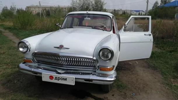 В Омске продают легендарную советскую «Волгу» бизнес-класса
