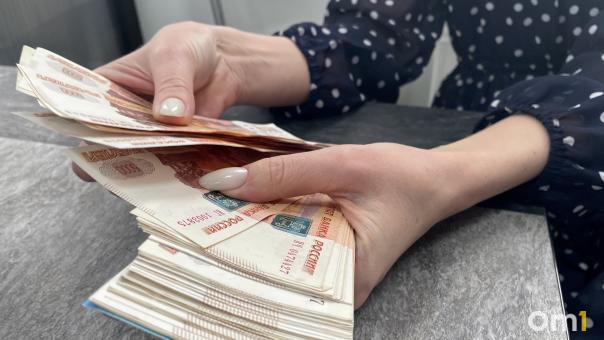 В России анонсировали повышение пенсий: кто получит надбавку
