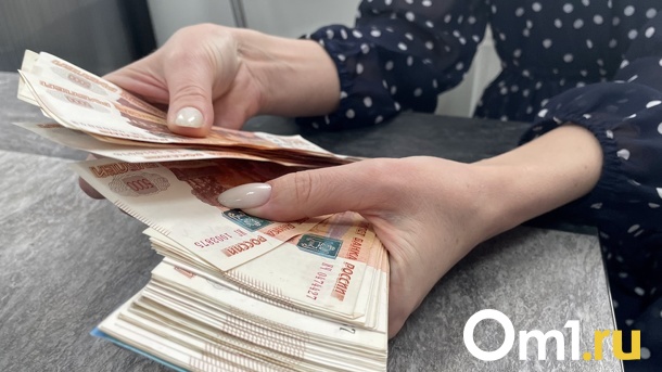 В России анонсировали повышение пенсий: кто получит надбавку