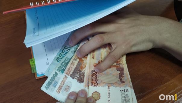 Отказаться от пенсий, пособий и документов требует новая секта в Новосибирске