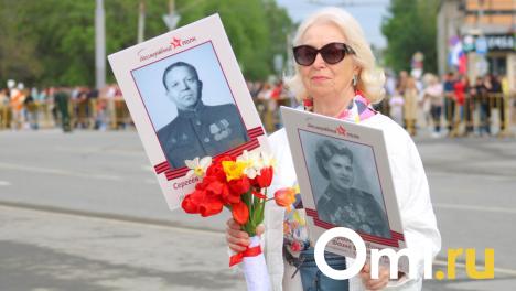 Впервые за три года: как в Омске прошёл «Бессмертный полк»