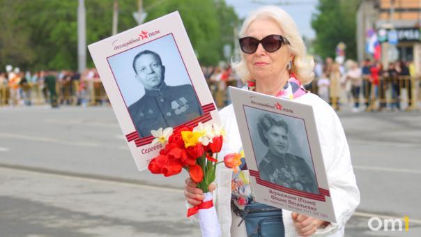 Впервые за три года: как в Омске прошёл «Бессмертный полк»