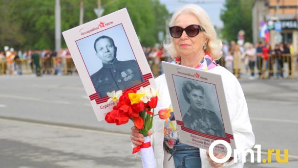 Впервые за три года: как в Омске прошёл «Бессмертный полк»