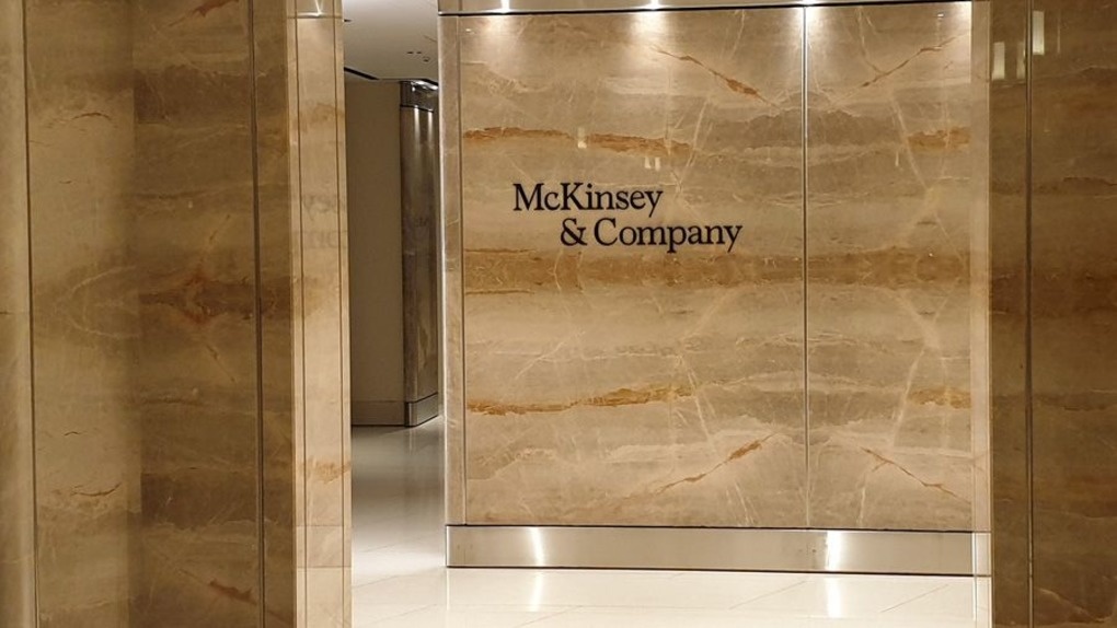 Консалтинговая компания McKinsey ушла из России