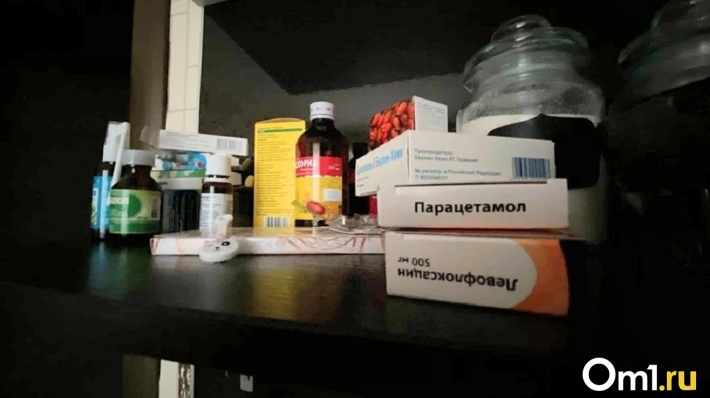 Реально ли в Омске купить антибиотики и противовирусные через интернет? Разбираемся