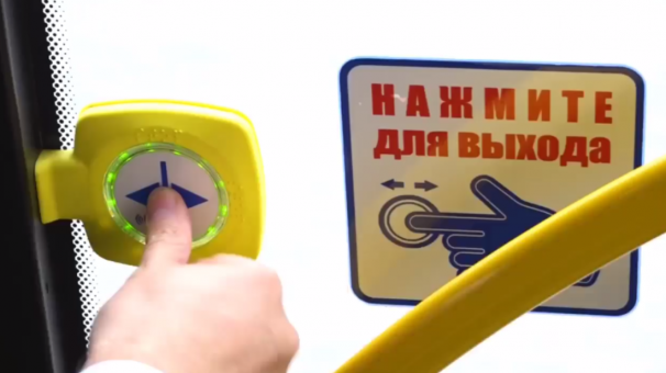 Мэр Анатолий Локоть прокатился на новом троллейбусе №29 в Новосибирске