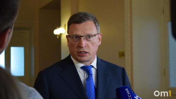 Впереди президента. СМИ торопятся отправить омского губернатора в отставку