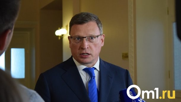 Впереди президента. СМИ торопятся отправить омского губернатора в отставку