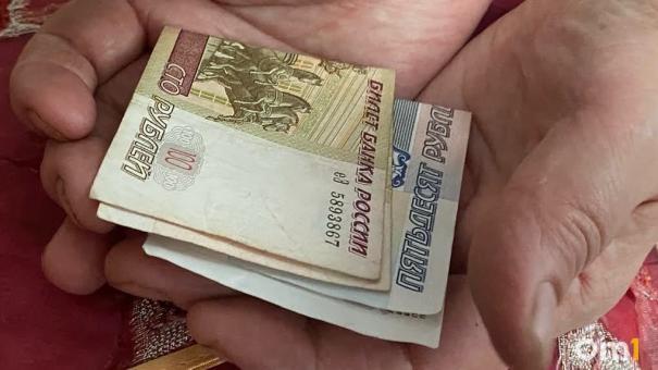 Изменить пенсионный возраст предлагают в России