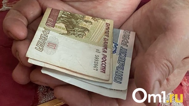 Изменить пенсионный возраст предлагают в России
