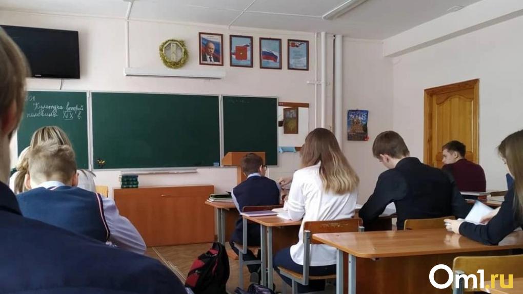 О судьбе шести концессионных школ в Новосибирске высказался губернатор Травников