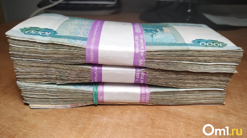 Омского чиновника подозревают в получении взятки