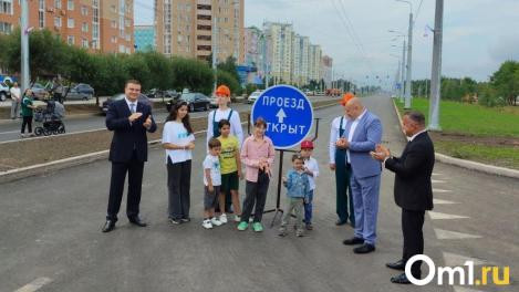 Губернатор Хоценко и мэр Шелест открыли бульвар Архитекторов в Омске