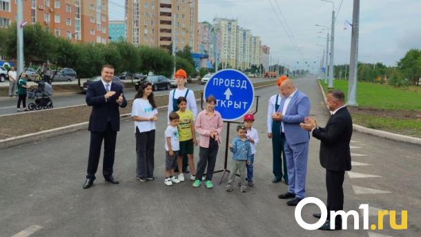 Губернатор Хоценко и мэр Шелест открыли бульвар Архитекторов в Омске