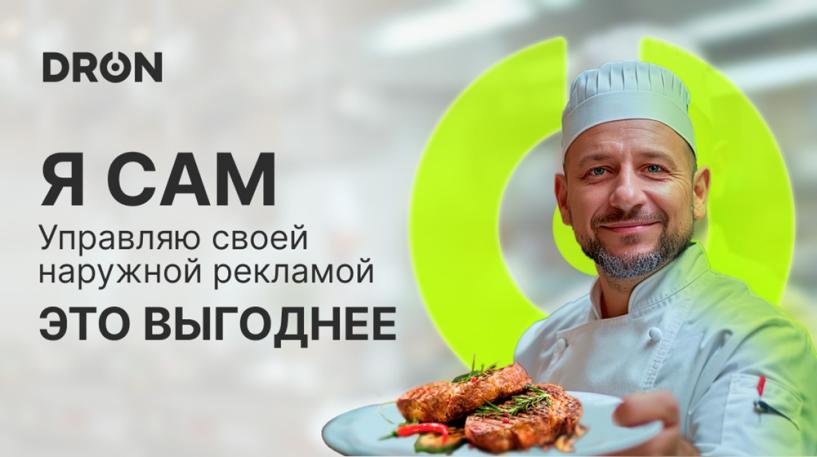 Изображение фоторепортажа