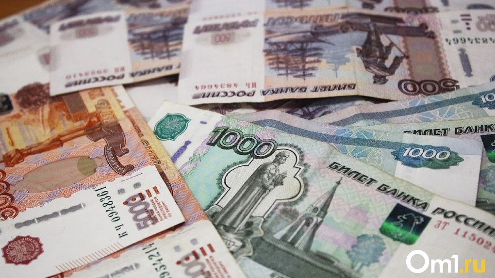 Новосибирская область получит миллиард рублей для балансировки бюджета