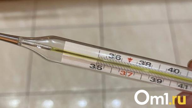 Под Омском нашли опасную свалку