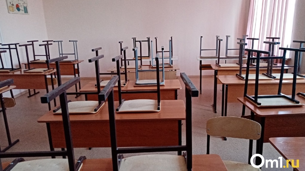 В Омске растёт число классов, закрытых на карантин