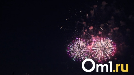 Официально! В Омске накануне празднования Дня города сняли последний коронавирусный запрет