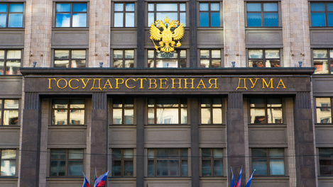 Депутаты Госдумы от Новосибирской области попали под санкции Евросоюза
