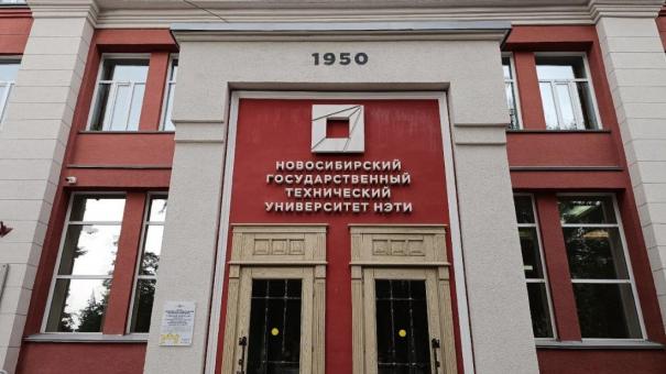 Почему приезжие не понимают новосибирцев? Слова, которые ставят в тупик всю Россию