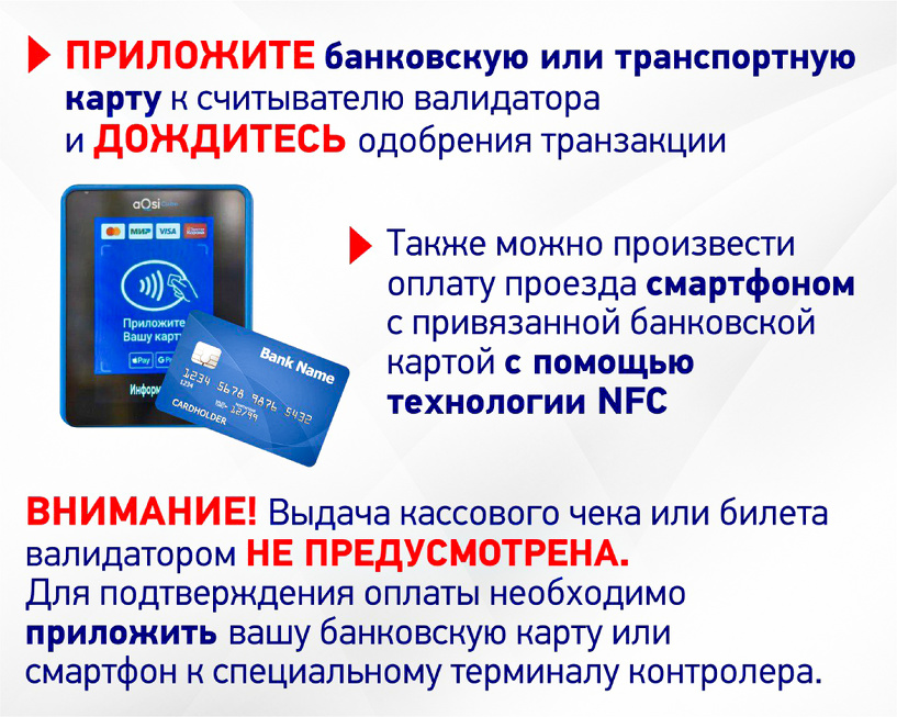 Изображение фоторепортажа