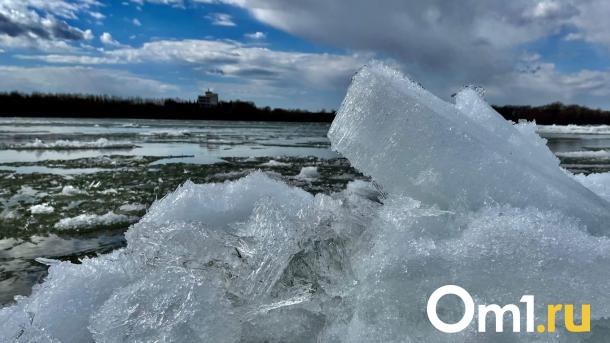 В Омске назвали нормы установления ледостава на Иртыше