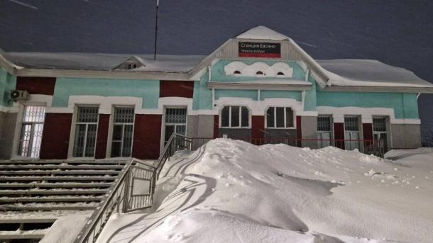 В Новосибирской области поезд сбил женщину на станции Евсино