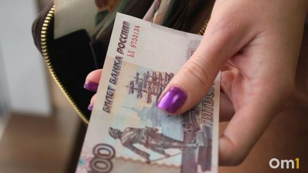 Верните деньги государству! Российским пенсионерам рассказали об их обязанностях