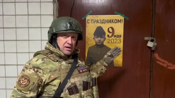 За «голову» основателя ЧВК «Вагнер» Евгения Пригожина предлагают 20 млн рублей