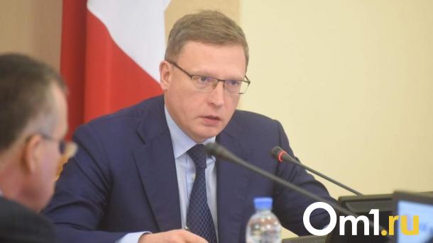 Экс-губернатор Александр Бурков приехал в Омск, чтобы провести совещание