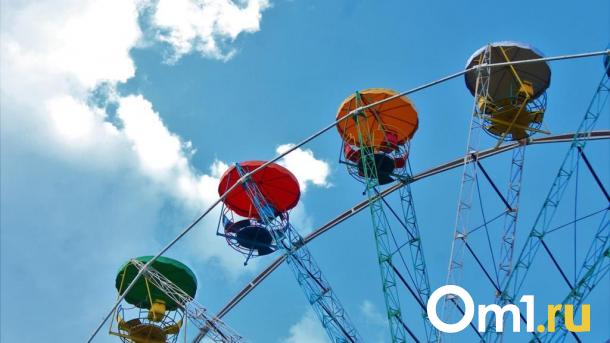 Омские парки с начала осени будут работать по новому графику