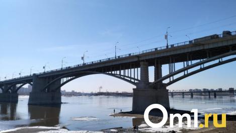 Прокуратура требует от мэрии Новосибирска ремонта Октябрьского моста