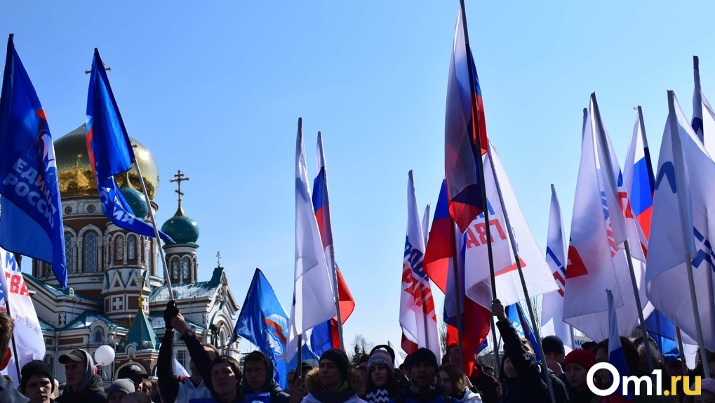 Внезапные каникулы: новосибирцам обещают 10 выходных подряд на майские праздники