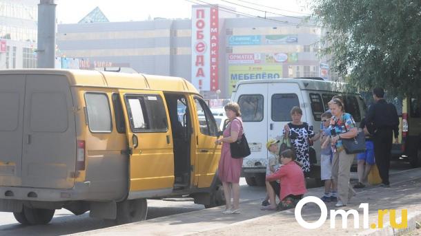 Омский перевозчик пояснил, почему поднял цену на проезд до 45 рублей
