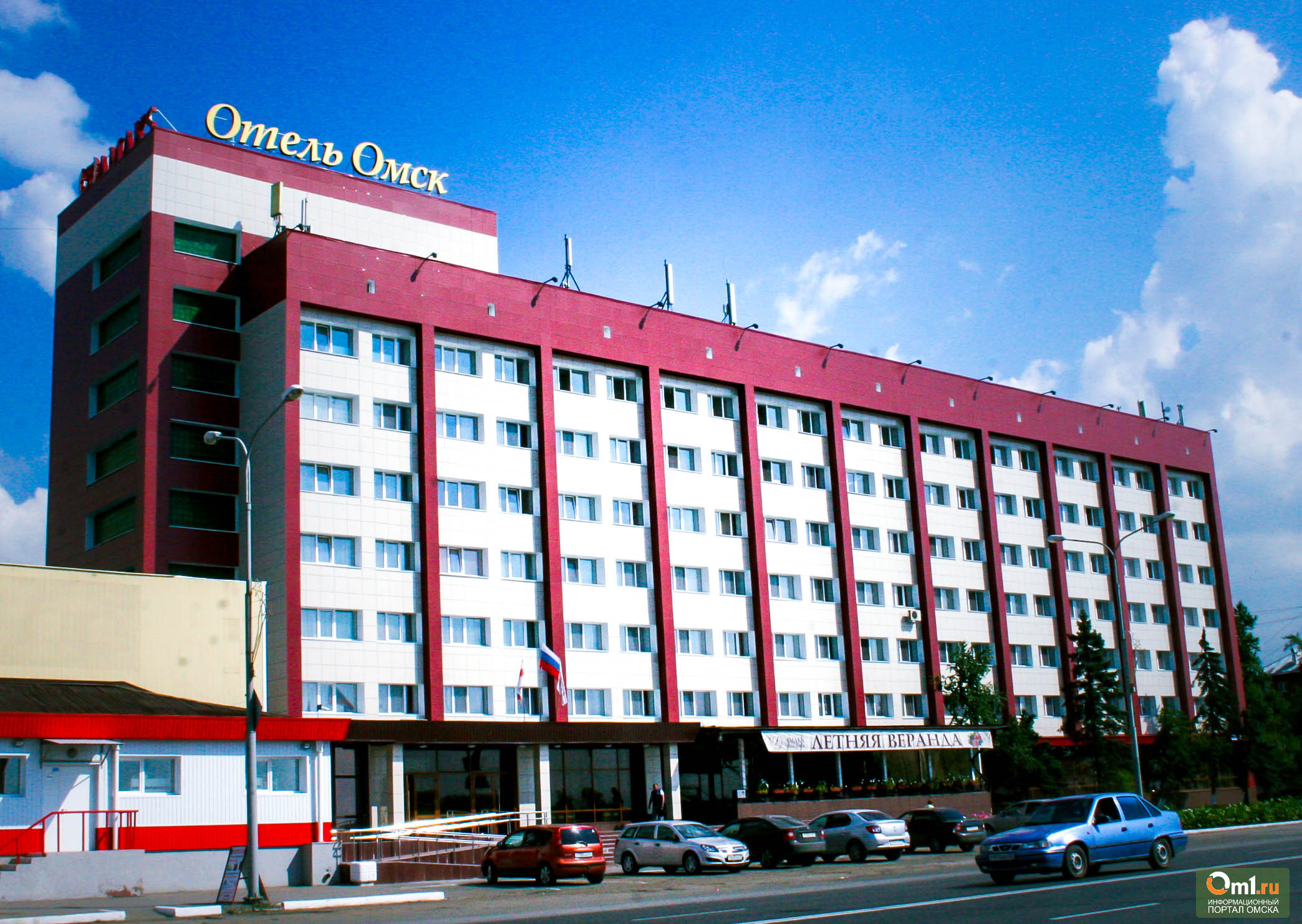 Гостиница омская