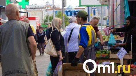 Минэкономразвития требует от «РусАгроМаркет Новосибирск» 424 миллиона рублей