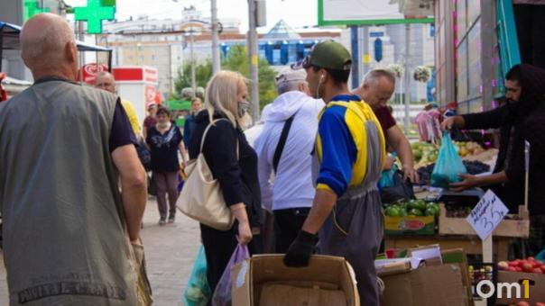 Минэкономразвития требует от «РусАгроМаркет Новосибирск» 424 миллиона рублей