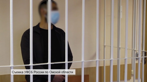 Омского пособника террористов отправили в тюрьму