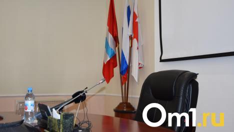 В Омске официально зарегистрировали «Омскгоргаз»