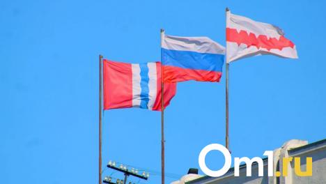Флаги не бывают пурпурными: интересные факты о государственных символах к празднику