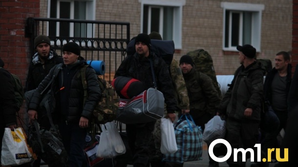 Скоро и омичи смогут выдохнуть? Регионы России завершают частичную мобилизацию