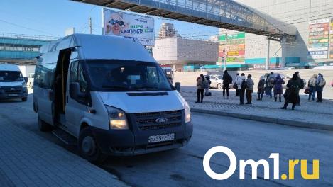 В нескольких маршрутках Новосибирска стоимость проезда выросла на 10 рублей