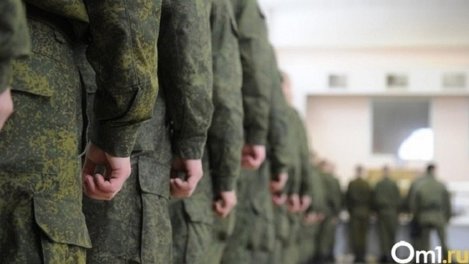 В Минцифры опровергли рассылку весенних повесток через «Госуслуги»