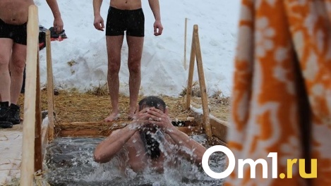 Морозы до -39 градусов ждут новосибирцев на Крещение