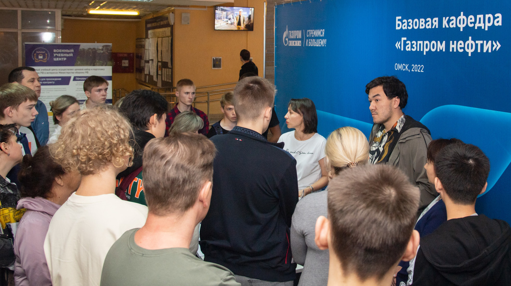 Новых студентов на обучение приняла базовая кафедра «Газпром нефти»